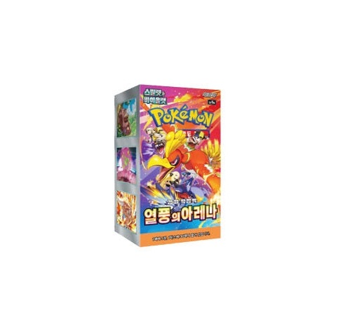 ポケモンカード /スカーレット & バイオレット/烈風のアリーナ/ 強化拡張ブースターボックス/sv9a/未開封/1BOX 30枚/正品/韓国語バージョン