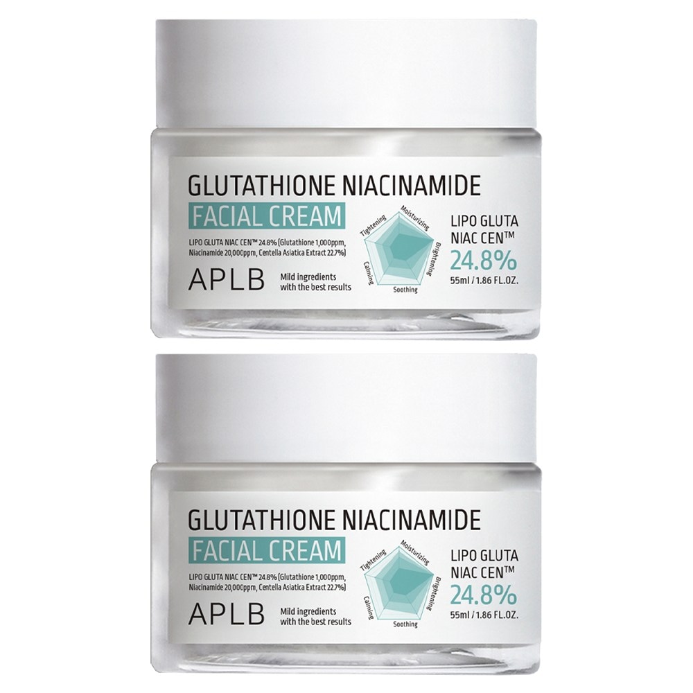 APLB グルタチオン ナイアシンアミド フェイシャルクリーム55ml2個