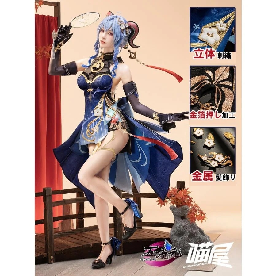 「新品・即納可能」 【大人気N0.1】　原神　コスプレ　甘雨スキン　玄玉瑶芳　海灯祭　衣装　ins大人気 ウィッグ　鞋　髙!品!質