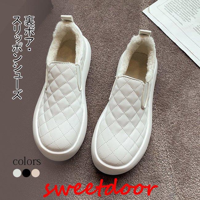 今月のスペシャル スリッポン レディース 冬 スリッポンシューズ スノーシューズ ムートンシューズ 裏ボア スウェード 暖か 厚手 裏起毛 防寒 裏ボアシューズスリッポン レディース 冬 スリッポンシ