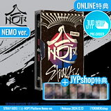 Qoo10] JYP Entertainment 【JYP特典付】 特典8枚セット+NEM