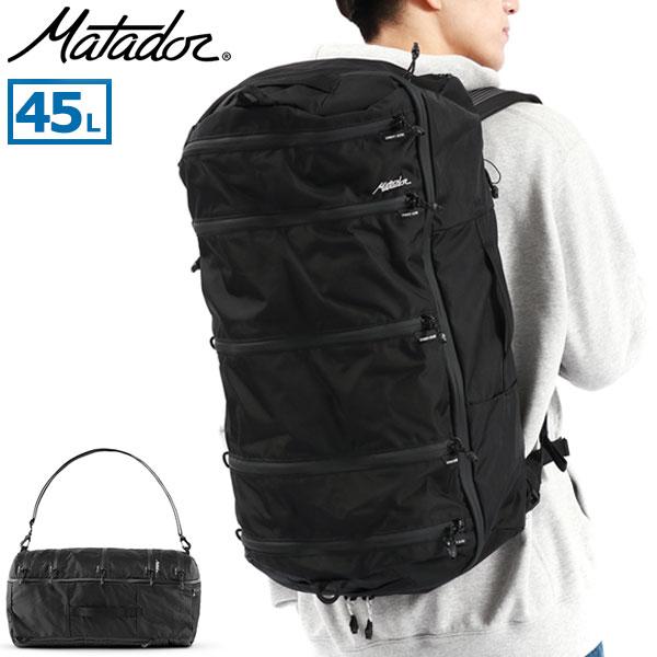 日本正規品 リュック セグ45 ダッフルパック バックパック リュックサック ダッフルバック 2WAY 45L 大容量 軽量 防水 ナイロン アウトドア トラベル 旅行 メンズ レディース