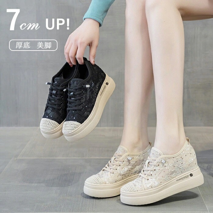 ヒール ウェッジソール 総レース 花柄 可愛い シークレットスニーカー シークレット靴 シークレットシューズ 身長アップ フラットシューズ インソール スリッポン シューズ レディース スニーカー