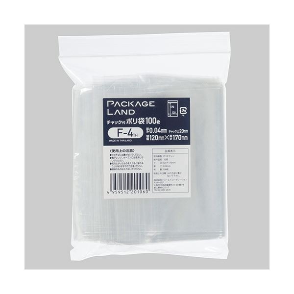 （まとめ） ショーエイコーポレーションチャック付ポリ袋 ヨコ120×タテ170×厚み0.04mm F-4TH 1パック（100枚） (×30セット)