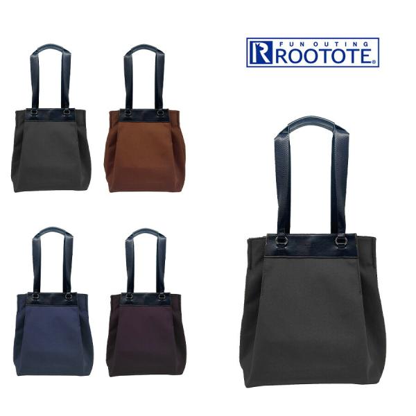【ROOTOTE】3667 LT.セオルー.フロントオープン-A 手持ち トートバッグ 大容量 かばん 普段使い 使いやすい ユニセックス プレゼント ギフト ブラック
