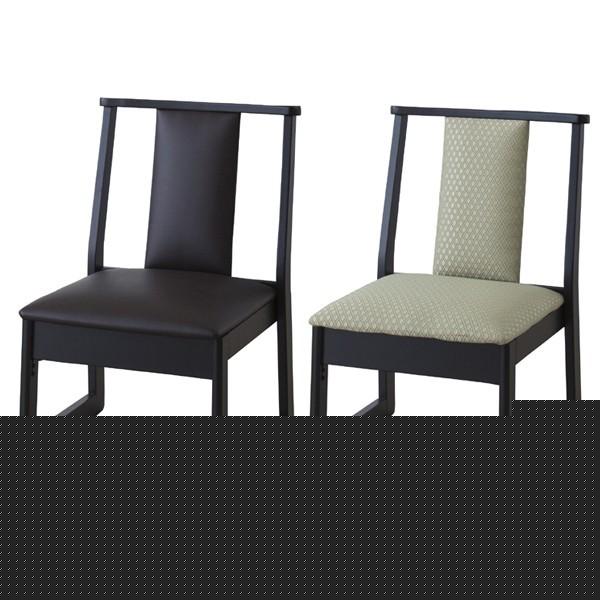 法事チェア 椅子 重ねられる スタッキング 冠婚葬祭 和風 和食料理店 懐石 割烹 寺 神社