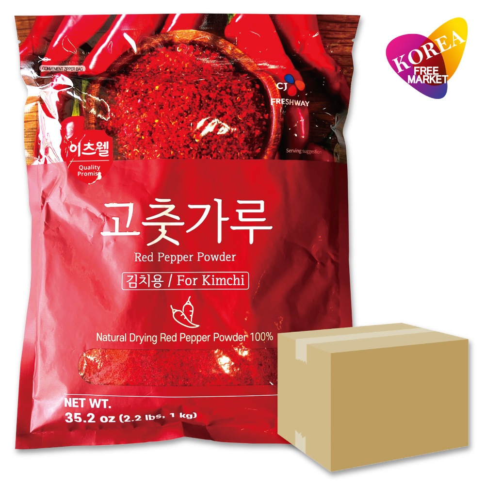 粗挽き(キムチ用) 唐辛子粉 10袋セット 1kg / とうがらし パウダー コチュカル 香辛料 調味料 freshway
