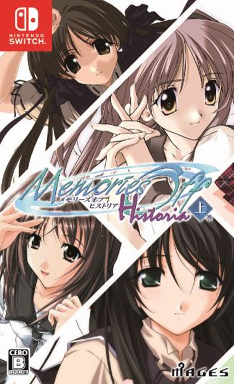 全国送料無料 メモリーズオフ ヒストリア 上巻- Switch