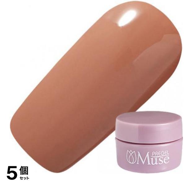 PREGEL(プリジェル) ミューズ M250 ダークdeベージュ 3g 5個セット 6,056円