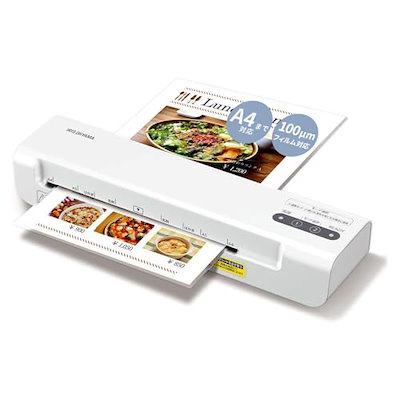 他サイト： アイリスオーヤマ ラミネーター A4対応 ~100μm対応 簡単操作 コンパクト ウォームアップ時間4分 ヒーターオートオフ機能 詰まり防止レバー搭載 LM42Xの商品画像