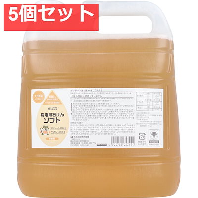 繁栄した王国の物語 : 最強の組織をつくる「王国メソッド