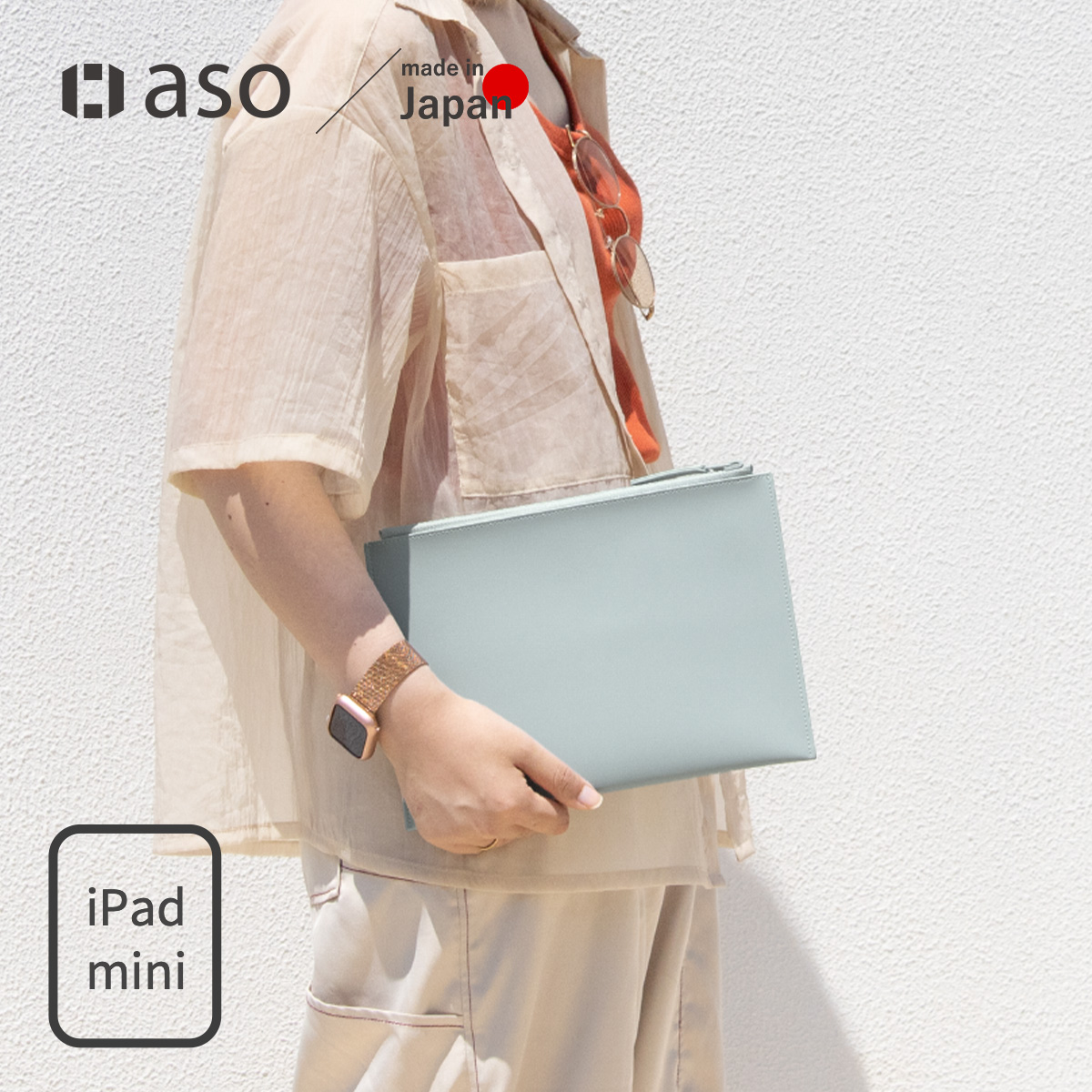 Layer Pouch color mini 2022 Apple Pencil