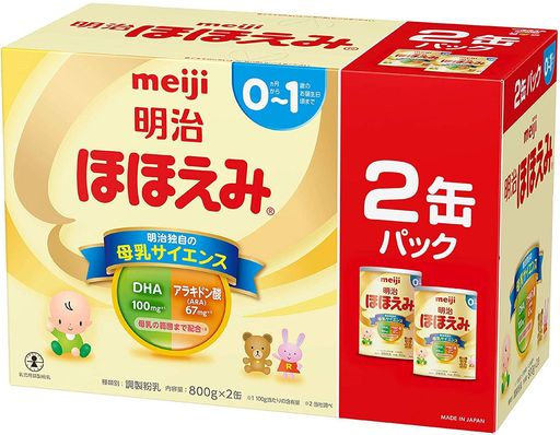 明治 ほほえみ 2缶パック 800g×2缶×2セット 粉末
