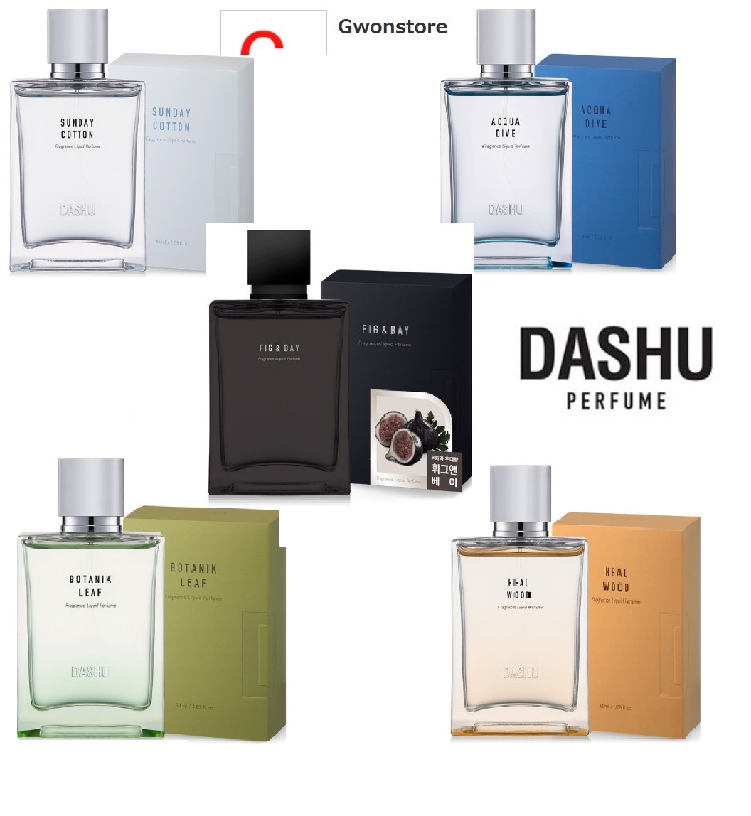 NEW 2024 チャウヌ香水 50ml(5種類 )パフューム