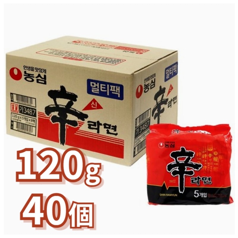 辛ラーメン 120g 40個