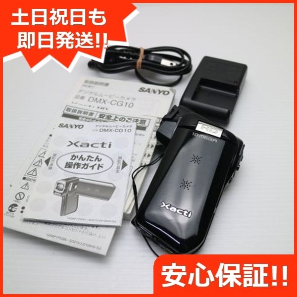 美品 DMX-CG10 ブラック SANYO Xacti デジタルビデオカメラ 216