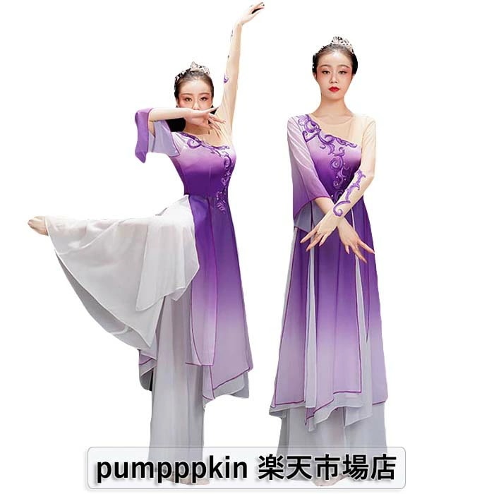 激安セール古典舞踊 中華ダンス 扇子ダンス グラデーション ダンス衣装 上下２点セットアップ 中華風 ダンスウェア レディース 長袖 ロング ワンピース シフォン ワイドパンツ 大人 チャイナ服 レッ