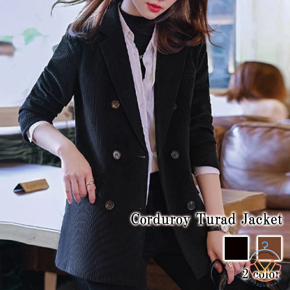 テーラードジャケット レディース コーデュロイテーラード ニット セーター 春 秋 ロング トップス コーデュロイ ステンカラー ブルゾン 厚手 テーラード ブランド 大きい 中綿 大きいサイズ ブレ
