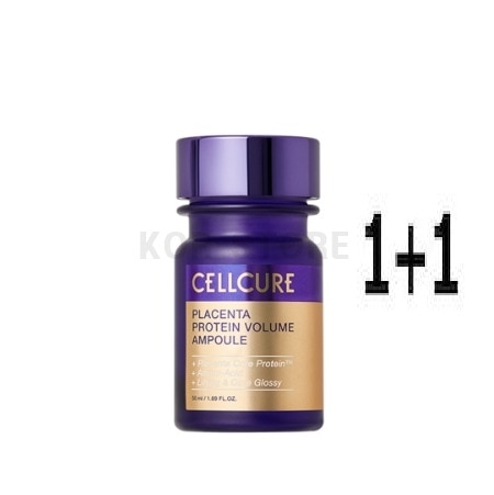 プラセンタ タンパク質 ボリューム アンプル 50ml 1 + 1 ダブル企画