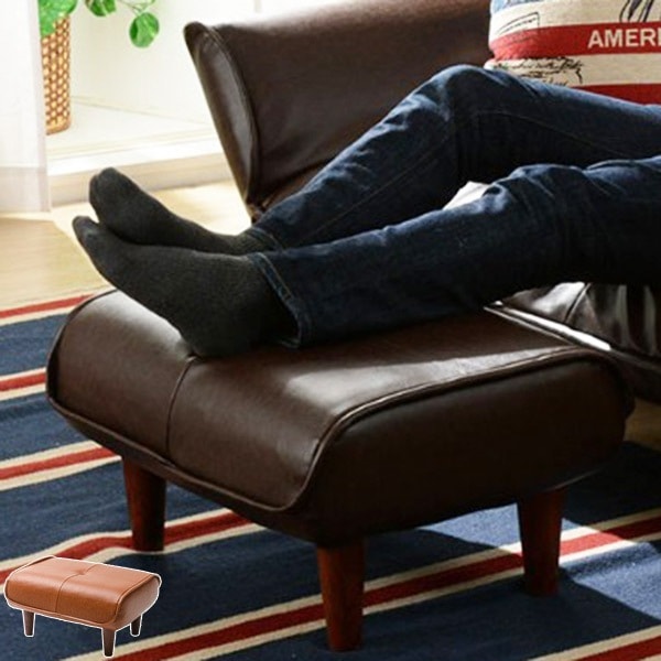 オットマン 幅59cm ヴィンテージ調 PVC素材 レザー調 脚置き 足置き サイドテーブル スツール チェア 1人掛け ソファ チェアー 椅子 イス ソファー おしゃれ 来客用 一人掛け