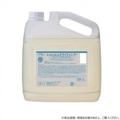フェニックス ARA アラ! からだも使えるドライシャンプー 業務用 4L×4本