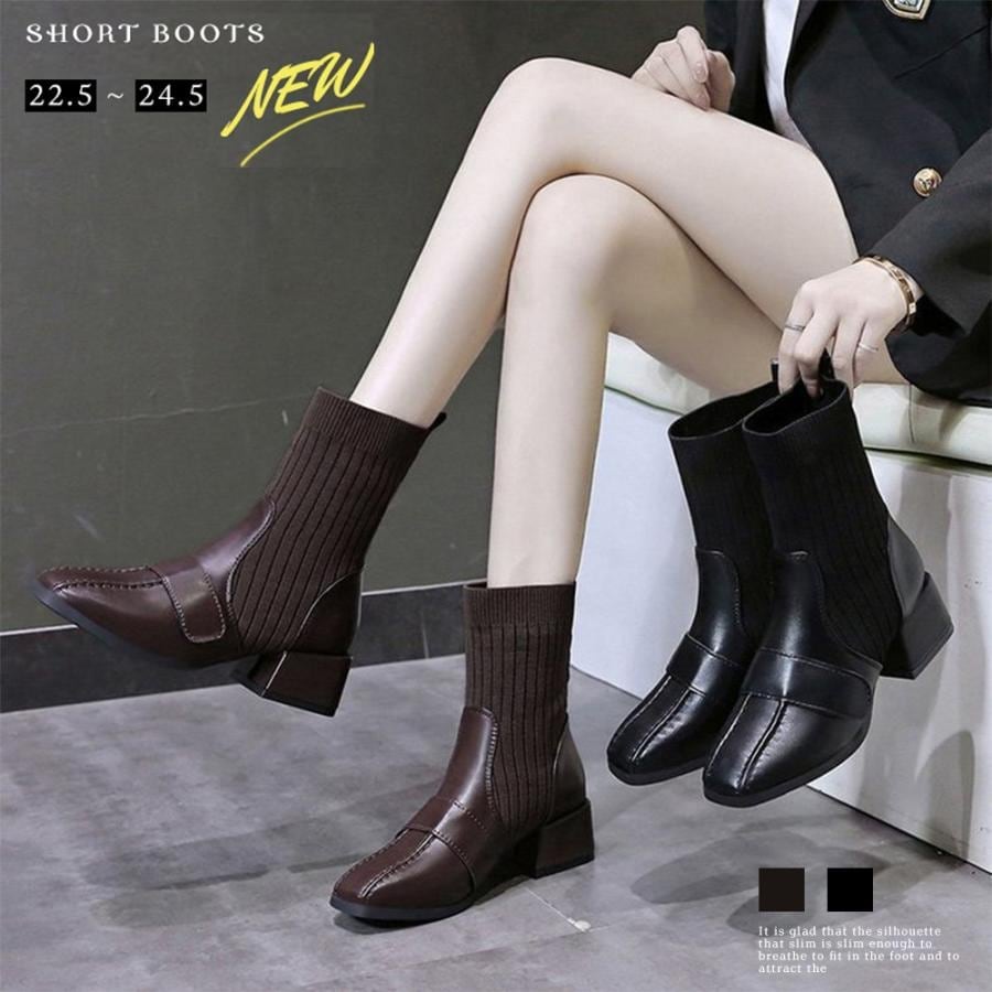 人気の新作先行発売歩きやすい ハイカット チャンキーヒール 痛くない ショートブーツ 美脚ブーツ レディース ストレッチブーツ ソックス風ブーツ【短納期】