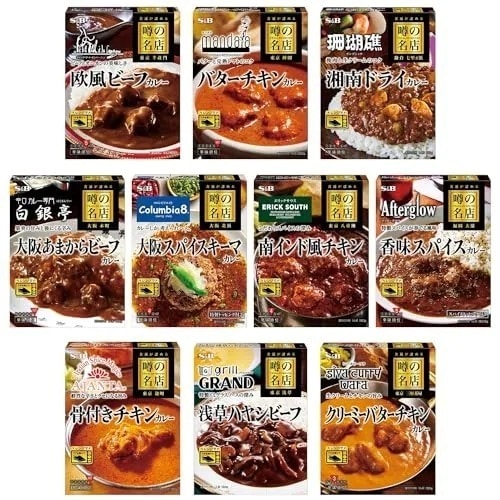 エスビー食品 噂の名店シリーズ カレー&ハヤシ 全国10種セット時期によりセット内容に変更あり
