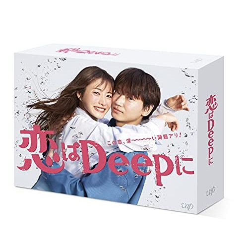 恋はDeepに DVD-BOX ／ 石原さとみ/綾野剛 (DVD) VPBX-14090