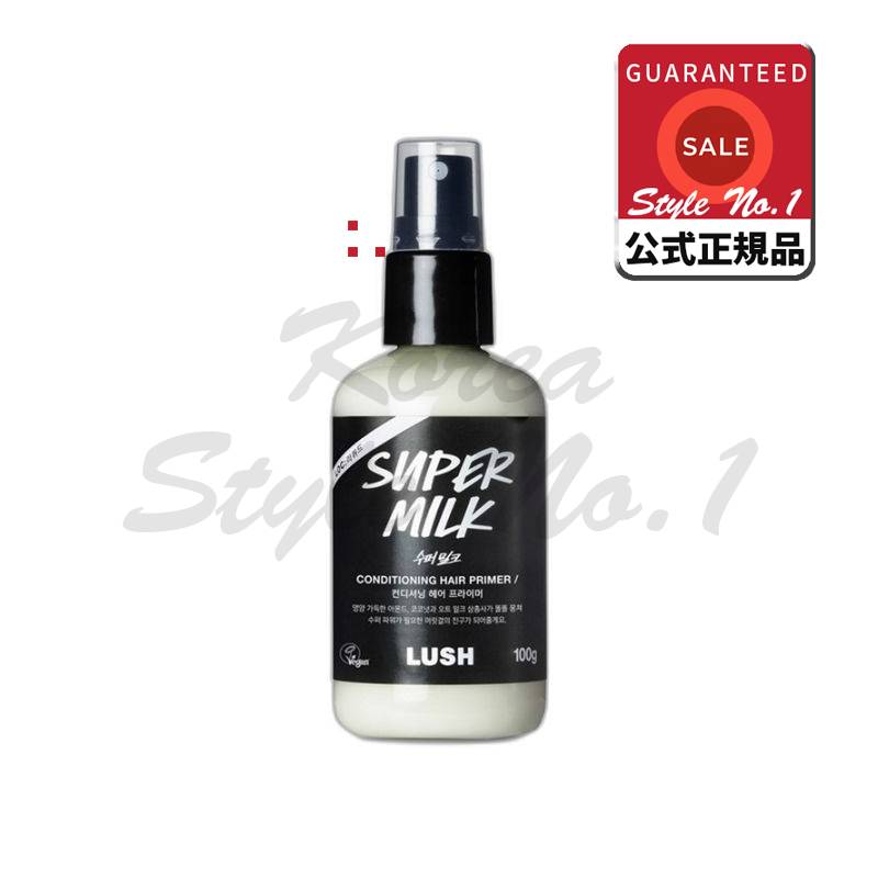 スーパーミルクコンディショニングヘアプライマー100g