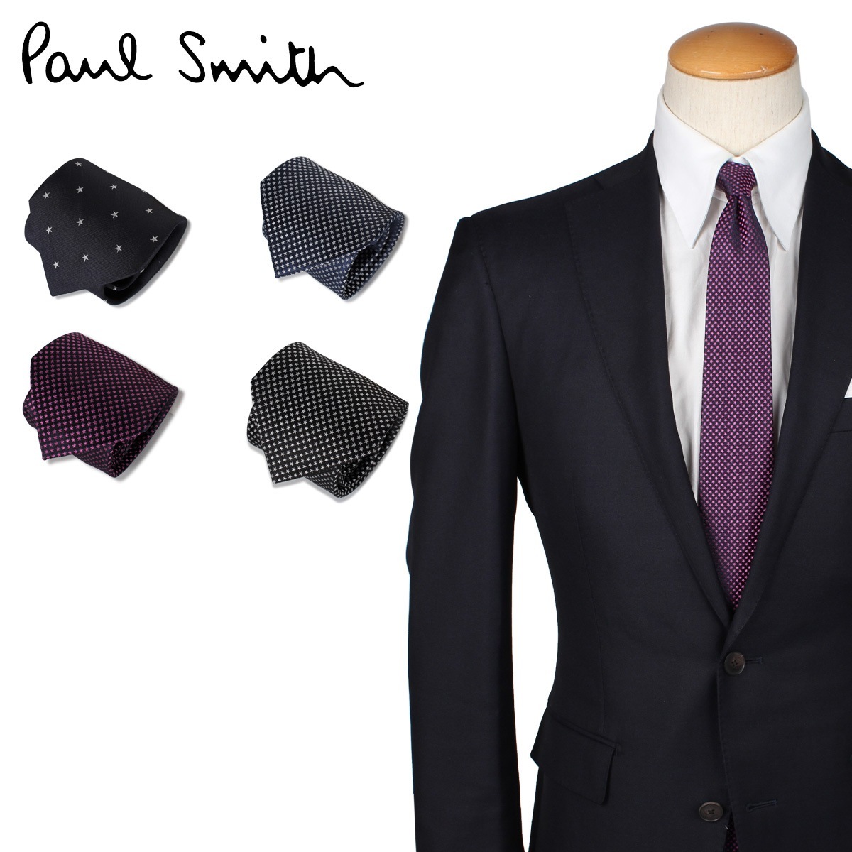 ネクタイ メンズ イタリア製 シルク ビジネス 結婚式