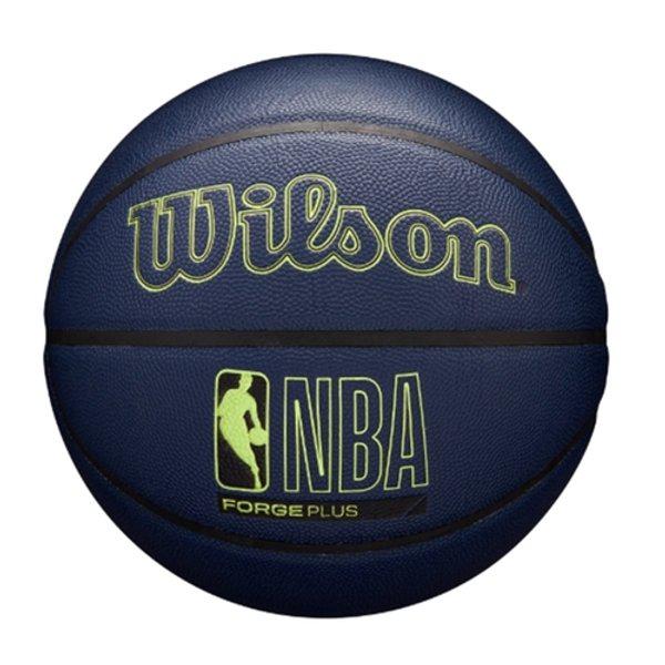 NBAプラスバスケットボール B1 W26010IKI007