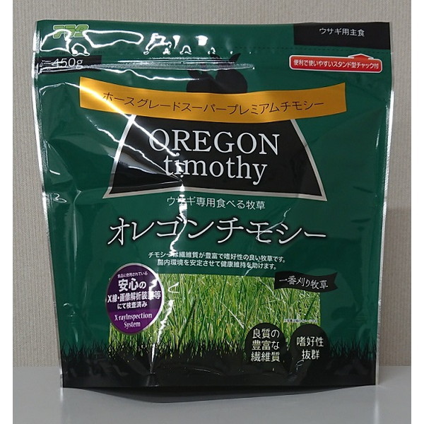 �A���^ �E�T�M��p�H�ׂ�q�� �I���S���`���V�[ 450g