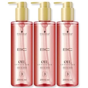 BC オイルローズ ローズオイル セラム 200mL ×3個