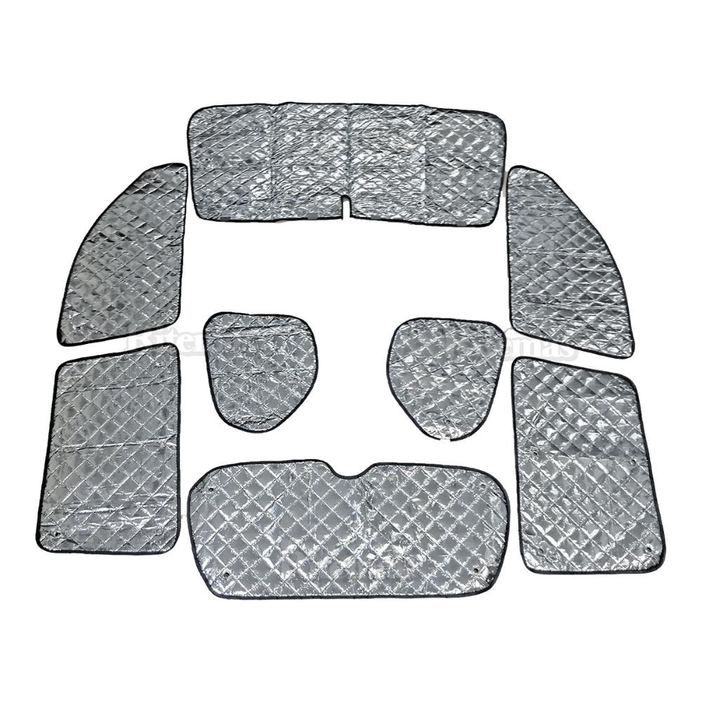 専用 サンシェード ランクル プラド 150系 ランドクルーザー プラド マルチサンシェード 8枚set カーテン 遮光 日除け 車中泊 アウトドア 紫外線 5層構造