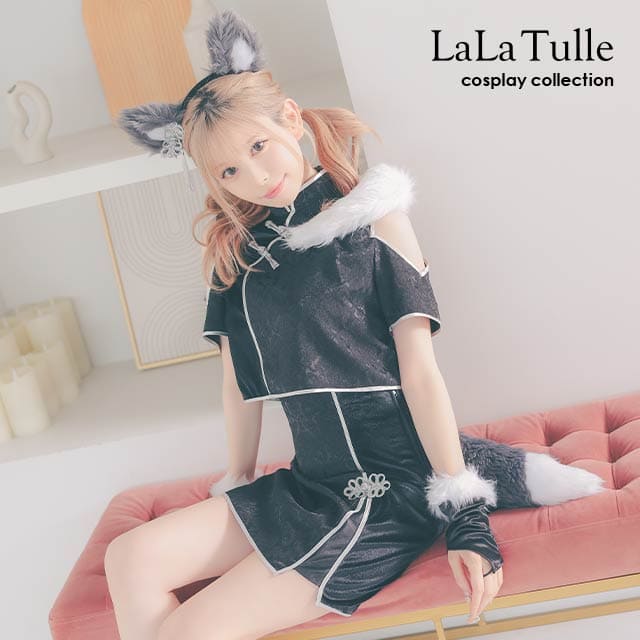 ハロウィンコスプレ 黒 オオカミ チャイナドレス 狼 コスプレ レザー 5点セット カチューシャ 衣装 仮装 キャバ ドレス キャバ嬢 レディース 女性 コスチューム セクシー エロ 過