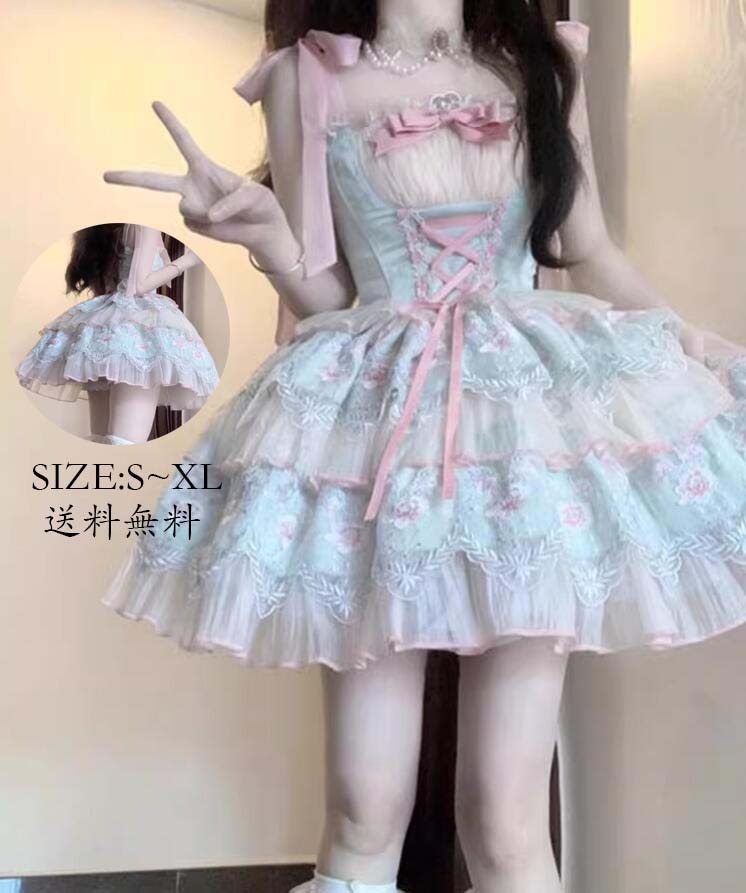 格安販売中jskワンピース 演出服 コスチューム 衣装 ロリータ風 Lolita ウエディングドレス 日系女子中高生 コスプレ ノースリーブ レディース 可愛い イベント衣装 切り替え風 ワンピ 学園