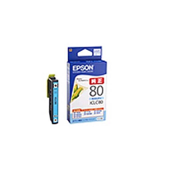 (まとめ) ( 純正品 ) EPSON エプソン インクカートリッジ/トナーカートリッジ (ICLC80 ライトシアン) (×5セット)