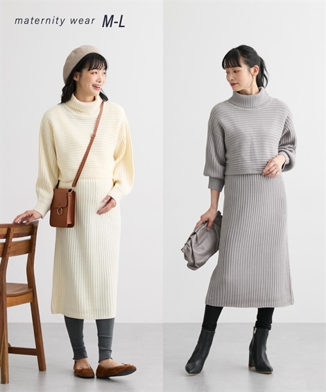 マタニティウェア マタニティウェア・授乳服 リブニット切替ワンピース 産前・産後