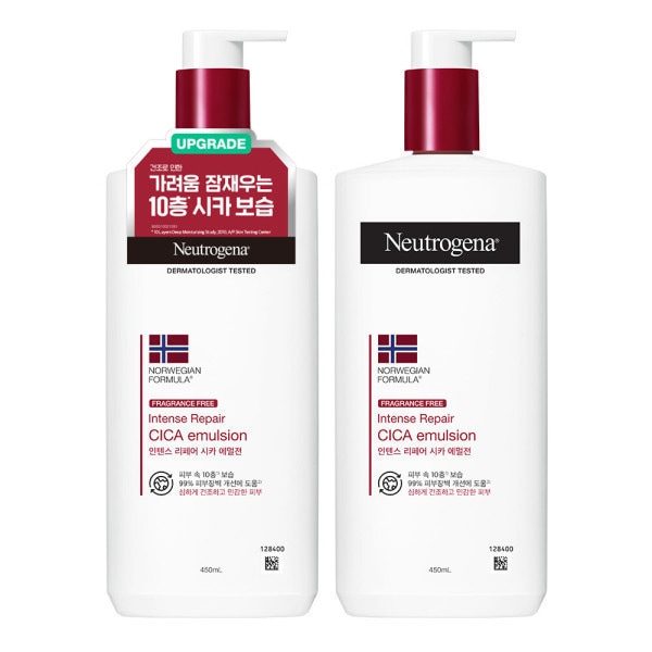NEW ニュートロジーナ インテンス リペア シカ エマルジョン 450ml 2個 (贈呈品なくなり次第贈呈終了)