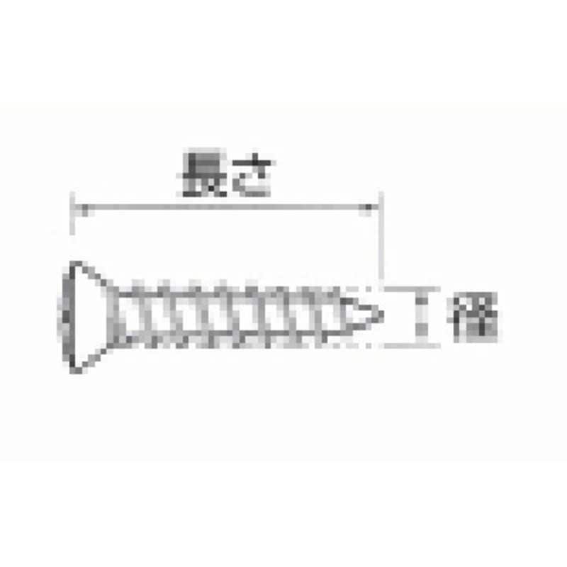福井金属工芸　鉄タッピングネシ丸皿頭ニッケル2.1×10 10000本入　NO.6796