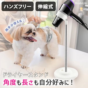 メガブローPET-006