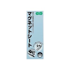 (まとめ) TANOSEE マグネットカラーシートレギュラー 3001000.8mm 空 1枚 50セット