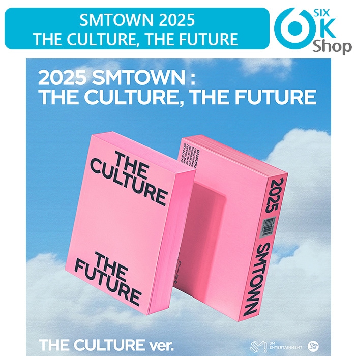 The Culture Ver. 2025 SMTOWN : THE CULTURE, THE FUTURE 韓国チャート反映