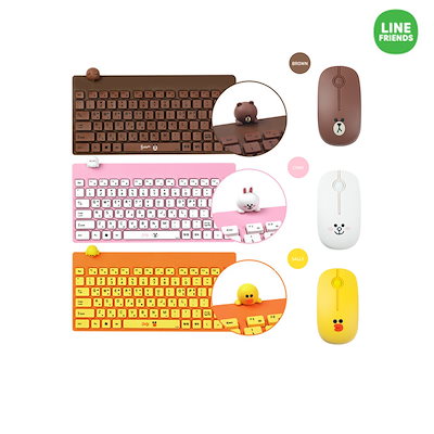 Qoo10] ラインフレンズ LINEFRIENDS キーボードワイヤ : PC周辺機器