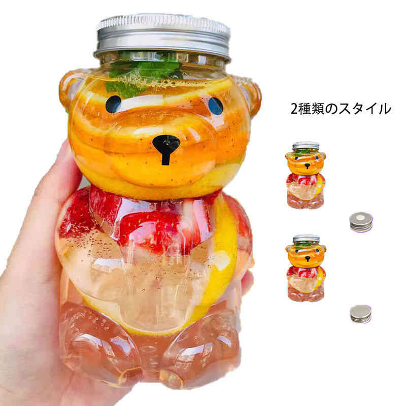 50個セット ドリンクボトル クマボトル アニマルボトル 380ml プラカップ テイクアウト用 クリアカップ 蓋付き 選べる2タイプの蓋 穴あり 穴なし 飲食店 カフェ パーティー MX38