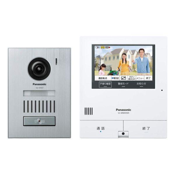 外でもドアホン VL-SVD505KS