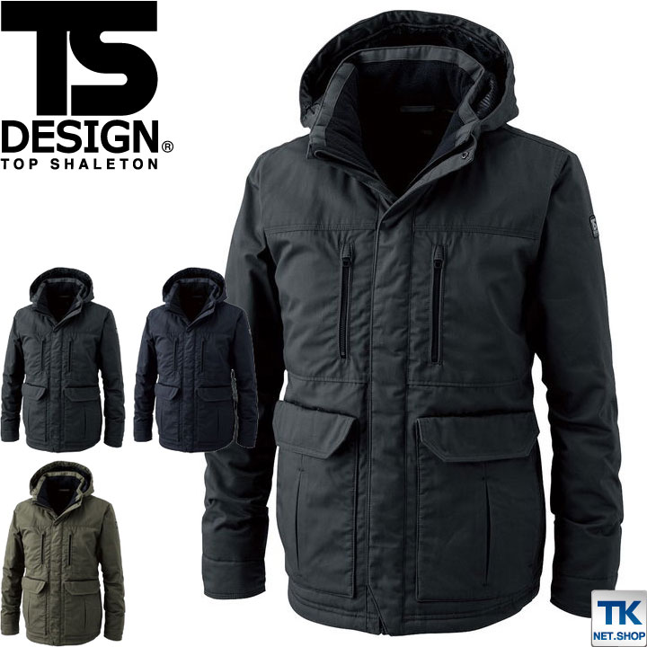 TS DESIGN 防寒コート 秋冬 防寒着 ライトウォームハーフコート 綿100％ 防寒服 Winter Clothes 長袖 おしゃれ メンズ レディース /tw-5127-b
