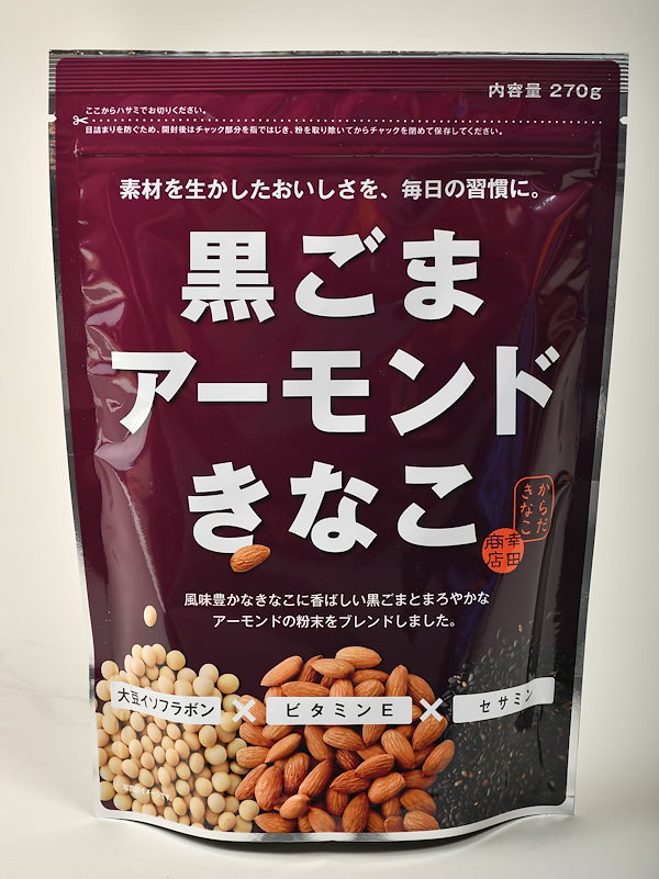 きなここ Amazon | 黄豆粉 きなこ 12cm ABS&PVC製 塗装済み 完成品