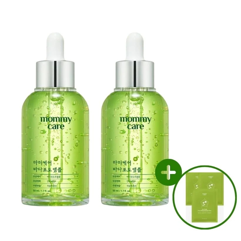 【1+1】海ぶどう毛穴アンプル 50mL