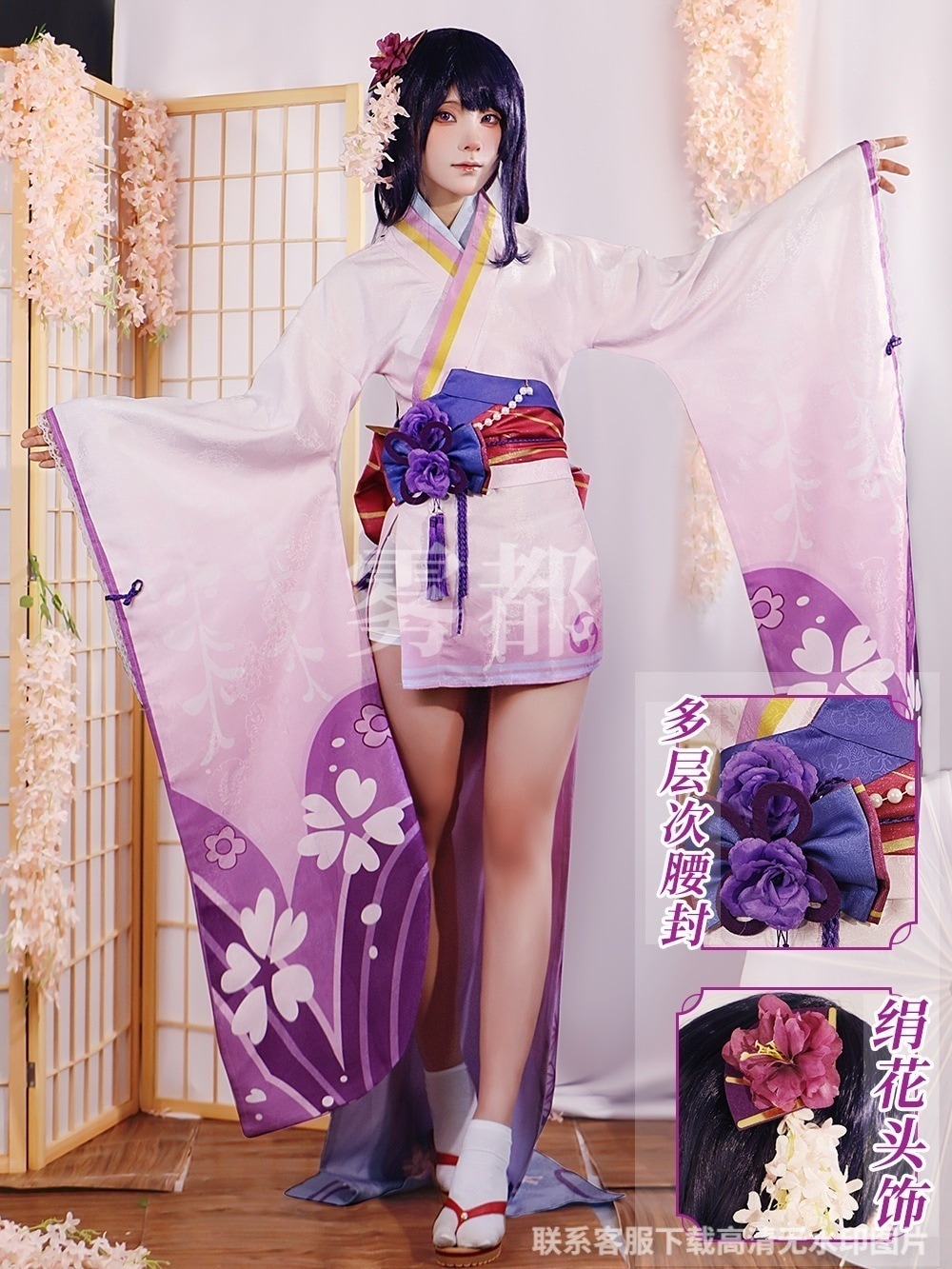 雷电真 セットアップ Genshin コスプレ Makoto Raiden 原神 らいでんまこと 雷電眞イベント用品 変装 仮装